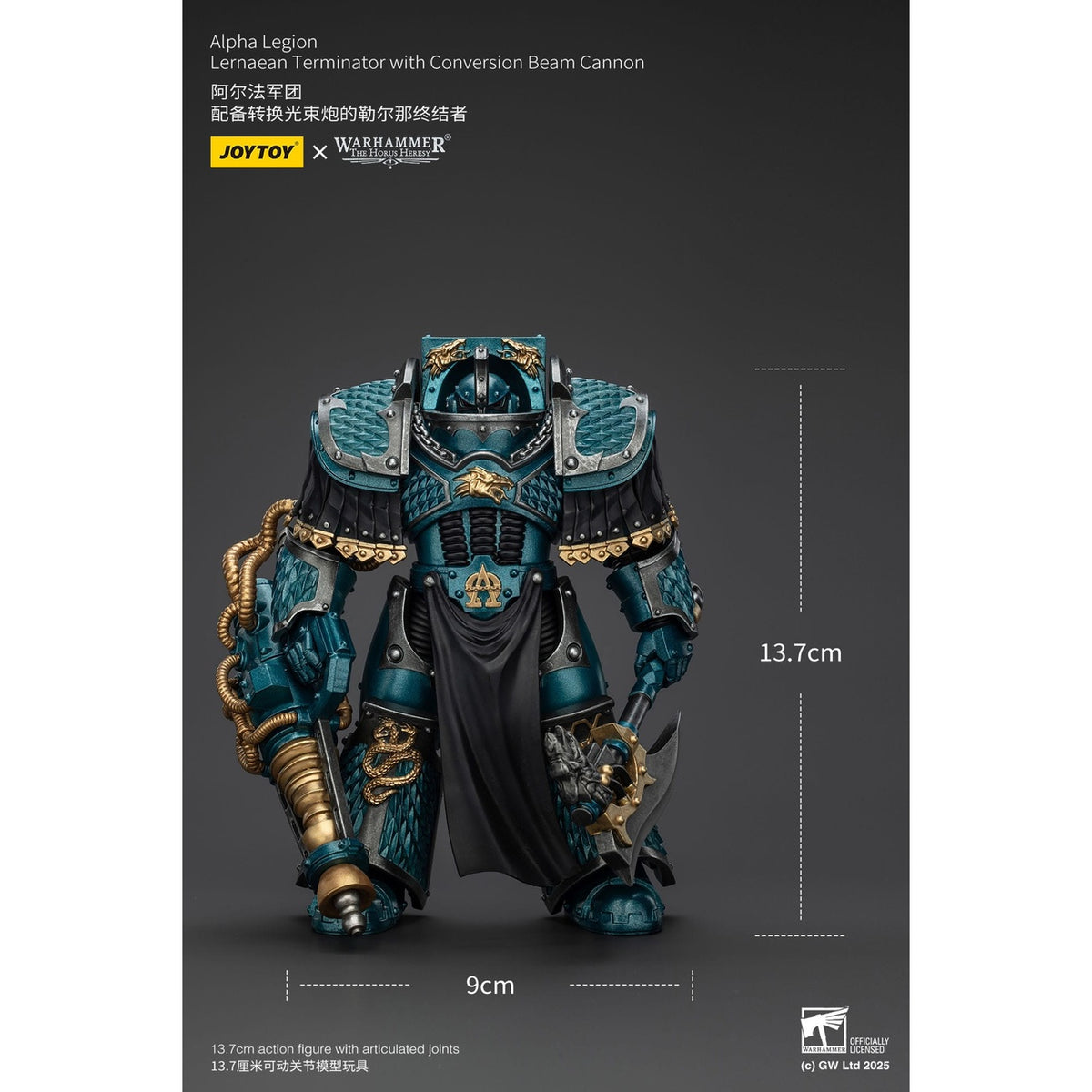 Immagine del prodotto Warhammer The Horus Heresy action figure Alpha Legion Lernaean Terminator con Conversion Beam Cannon 20 cm