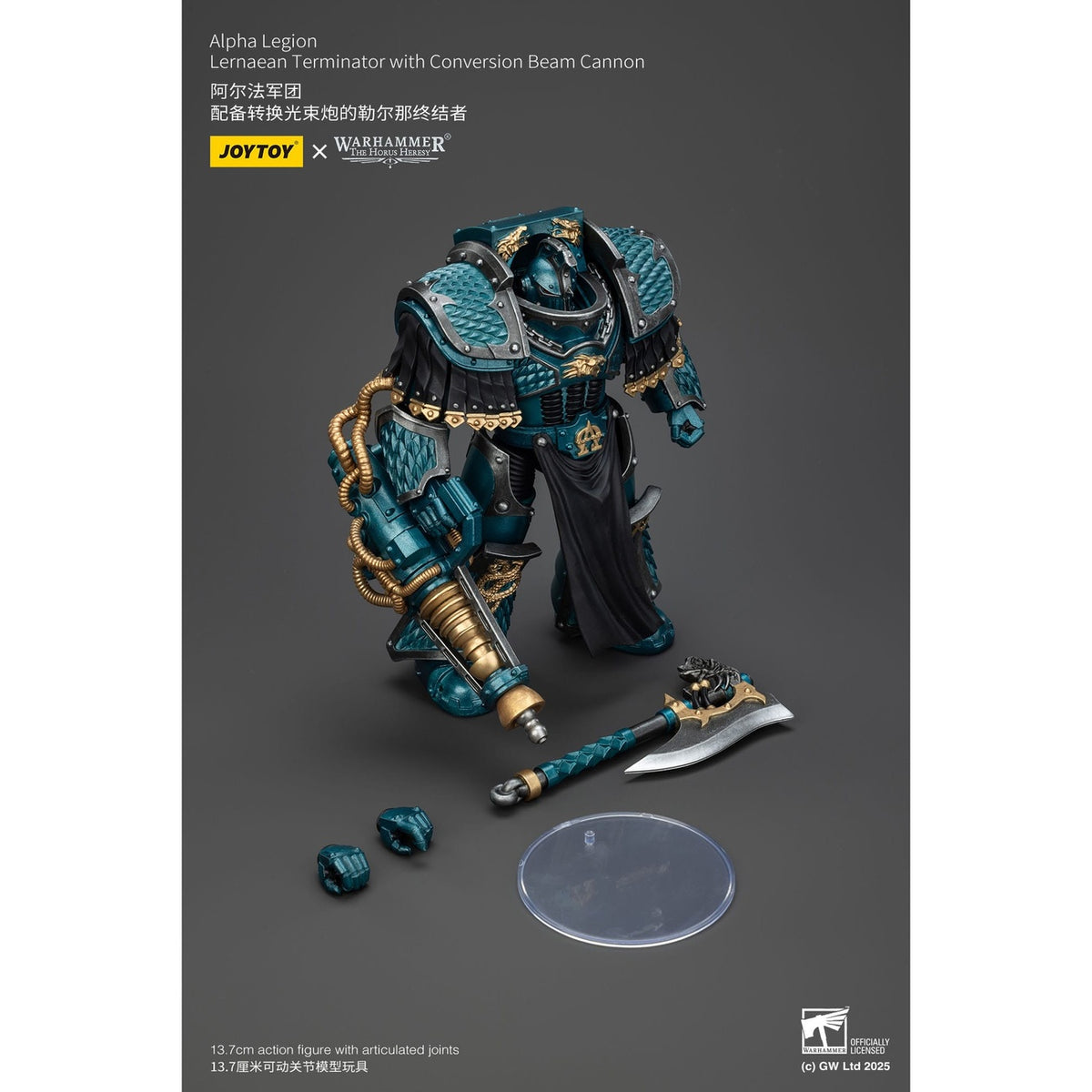 Immagine del prodotto Warhammer The Horus Heresy action figure Alpha Legion Lernaean Terminator con Conversion Beam Cannon 20 cm