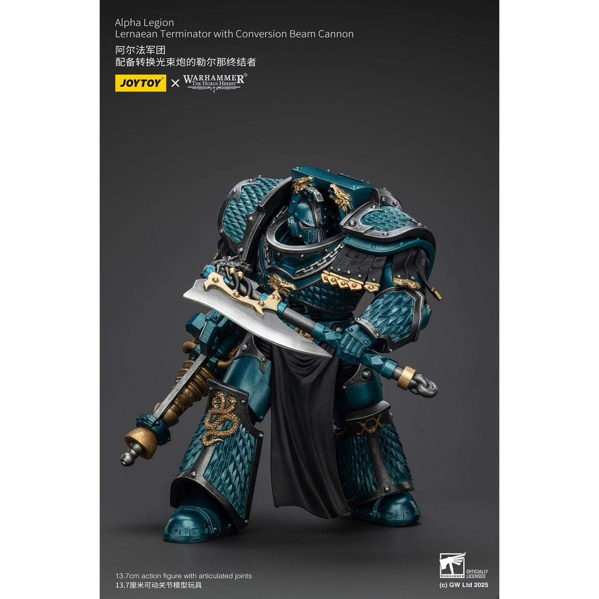 Immagine del prodotto Warhammer The Horus Heresy action figure Alpha Legion Lernaean Terminator con Conversion Beam Cannon 20 cm