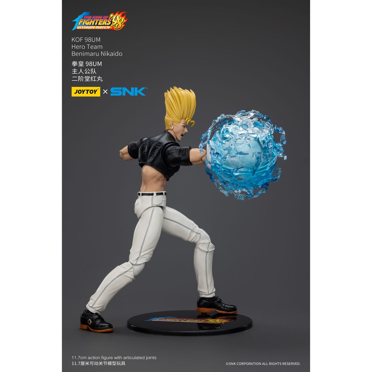 Immagine del prodotto The King Of Fighters '98 Action figure Hero Team Benimaru Nikaido 12 cm