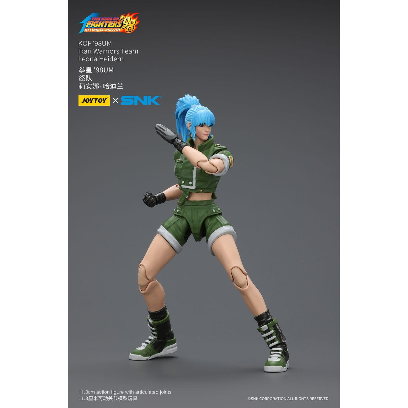 Immagine del prodotto The King Of Fighters '98 action figure Hero Team Leona Heidern 11 cm