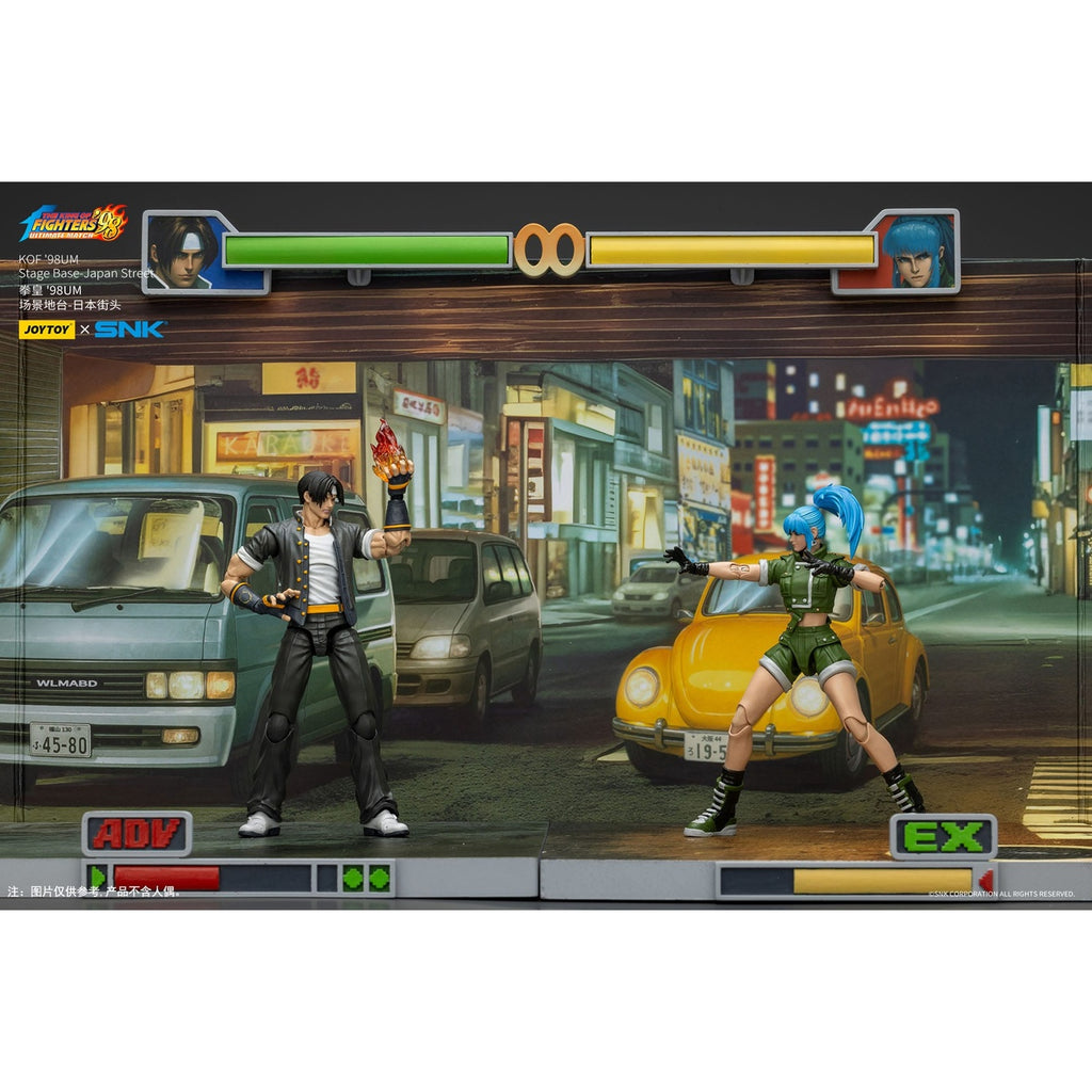 Immagine del prodotto The King Of Fighters '98 Diorama Stage Base Japan Street