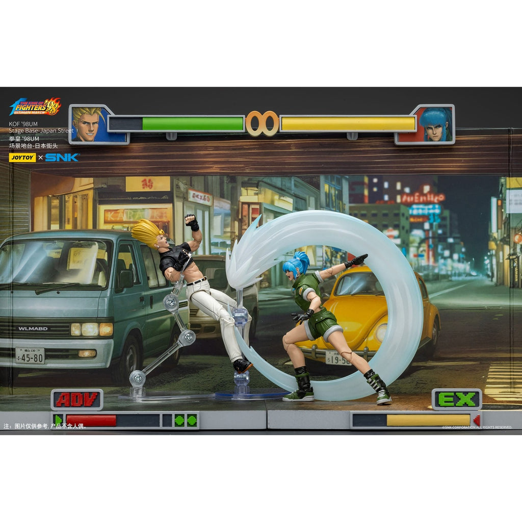 Immagine del prodotto The King Of Fighters '98 Diorama Stage Base Japan Street