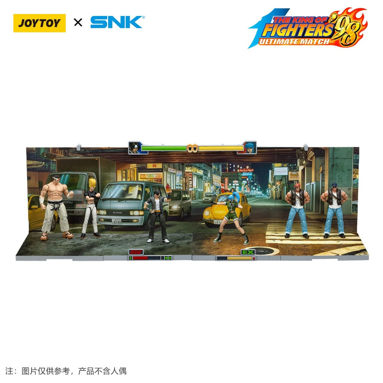 Immagine del prodotto The King Of Fighters '98 Diorama Stage Base Japan Street