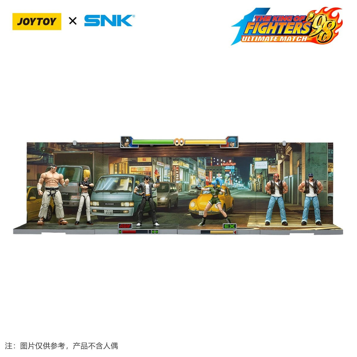 Immagine del prodotto The King Of Fighters '98 Diorama Stage Base Japan Street
