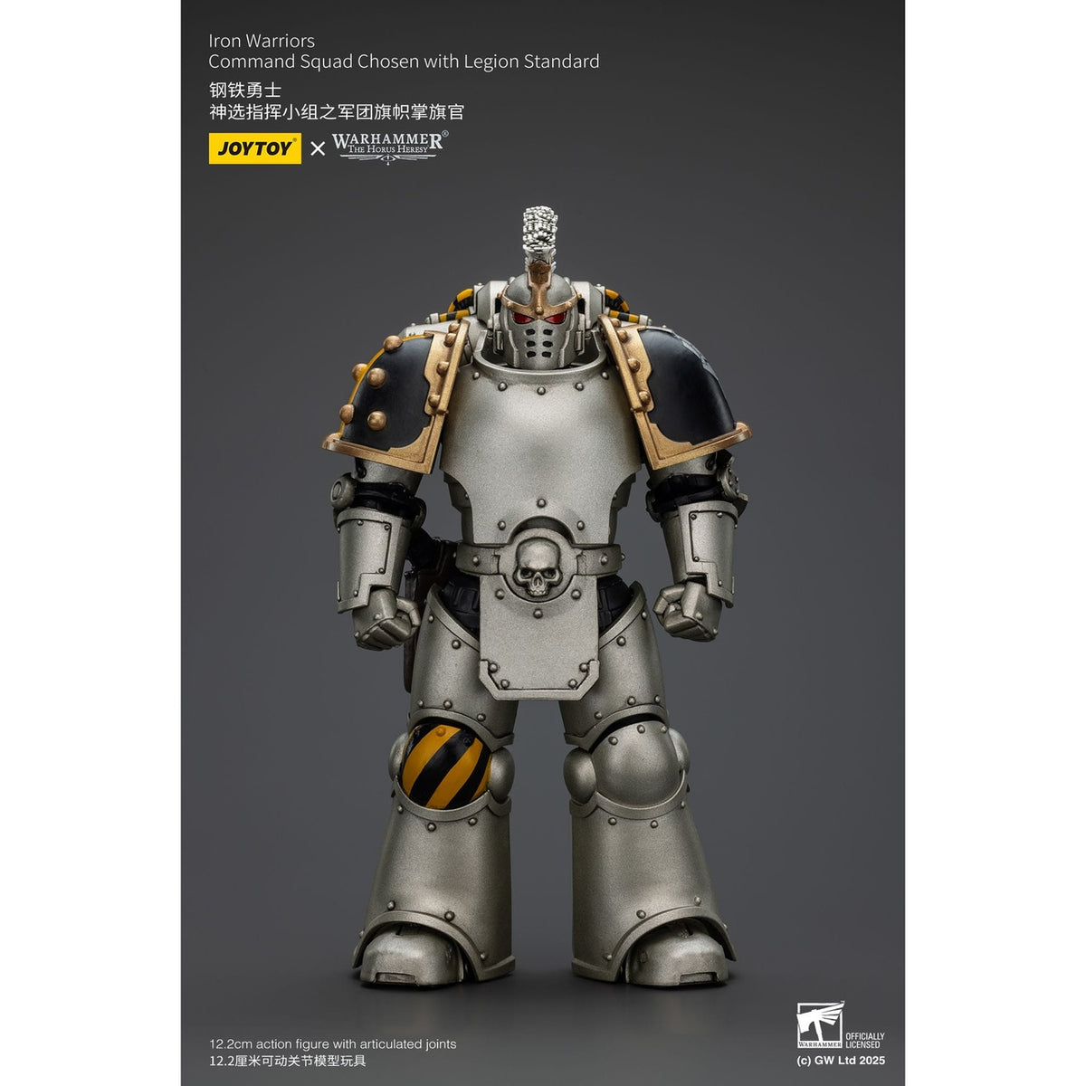 Immagine del prodotto Warhammer The Horus Heresy Action figure 1/18 Iron Warriors Command Squad Chosen con Legion Standard 12 cm