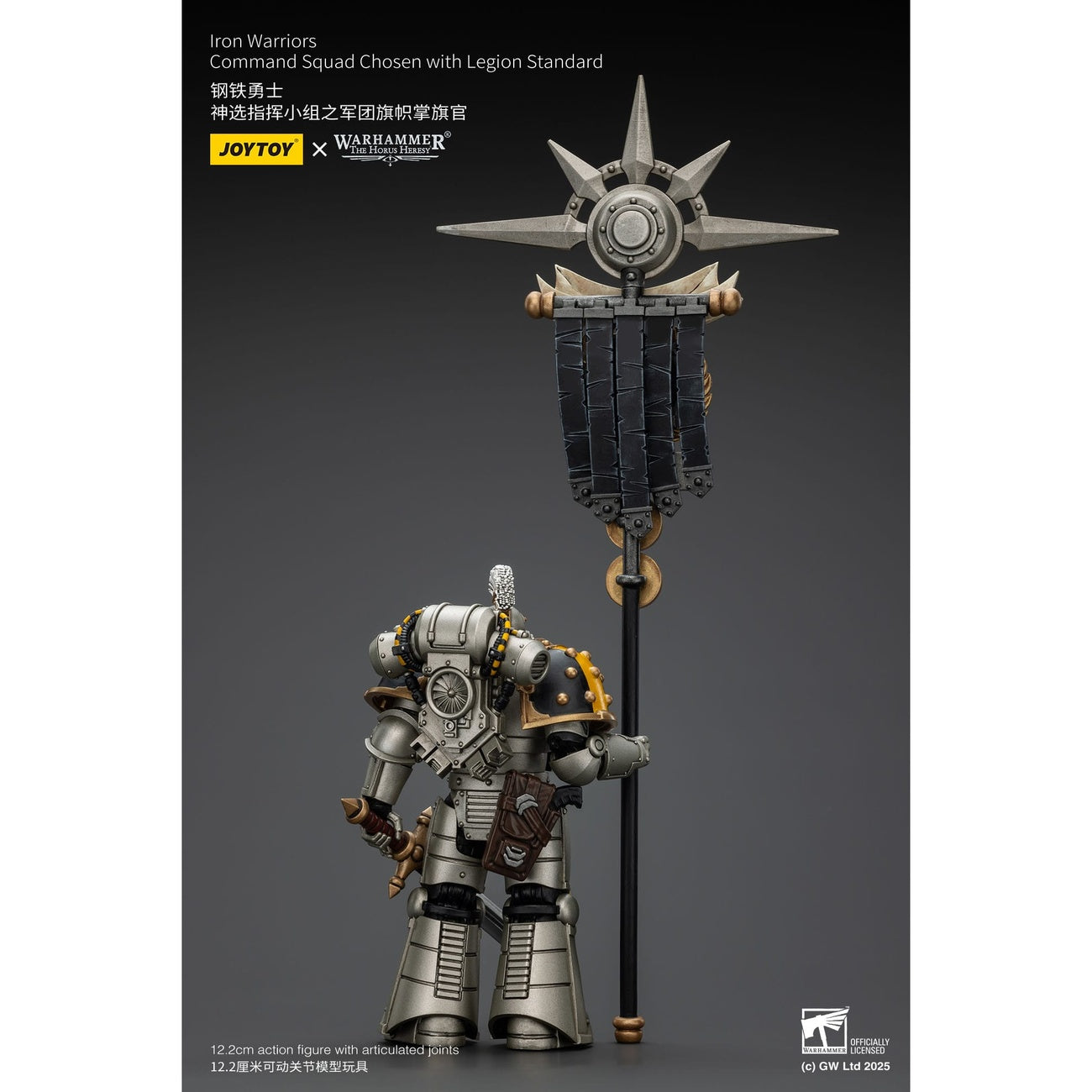 Immagine del prodotto Warhammer The Horus Heresy Action figure 1/18 Iron Warriors Command Squad Chosen con Legion Standard 12 cm