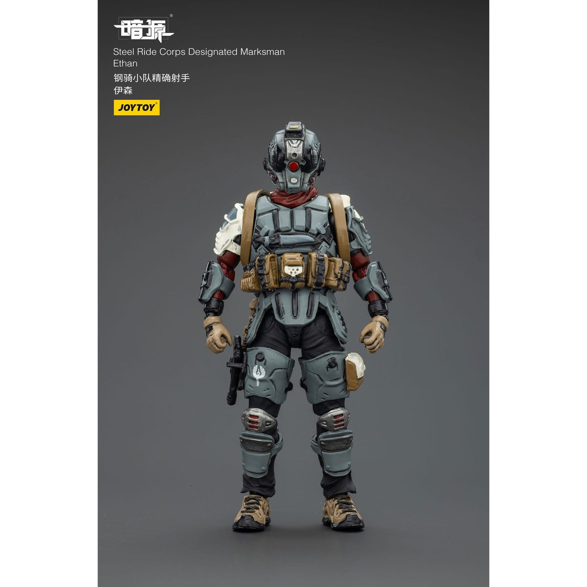 Immagine del prodotto Steel Ride Corps Dark Source action figure Designated Marksman Ethan 7 cm