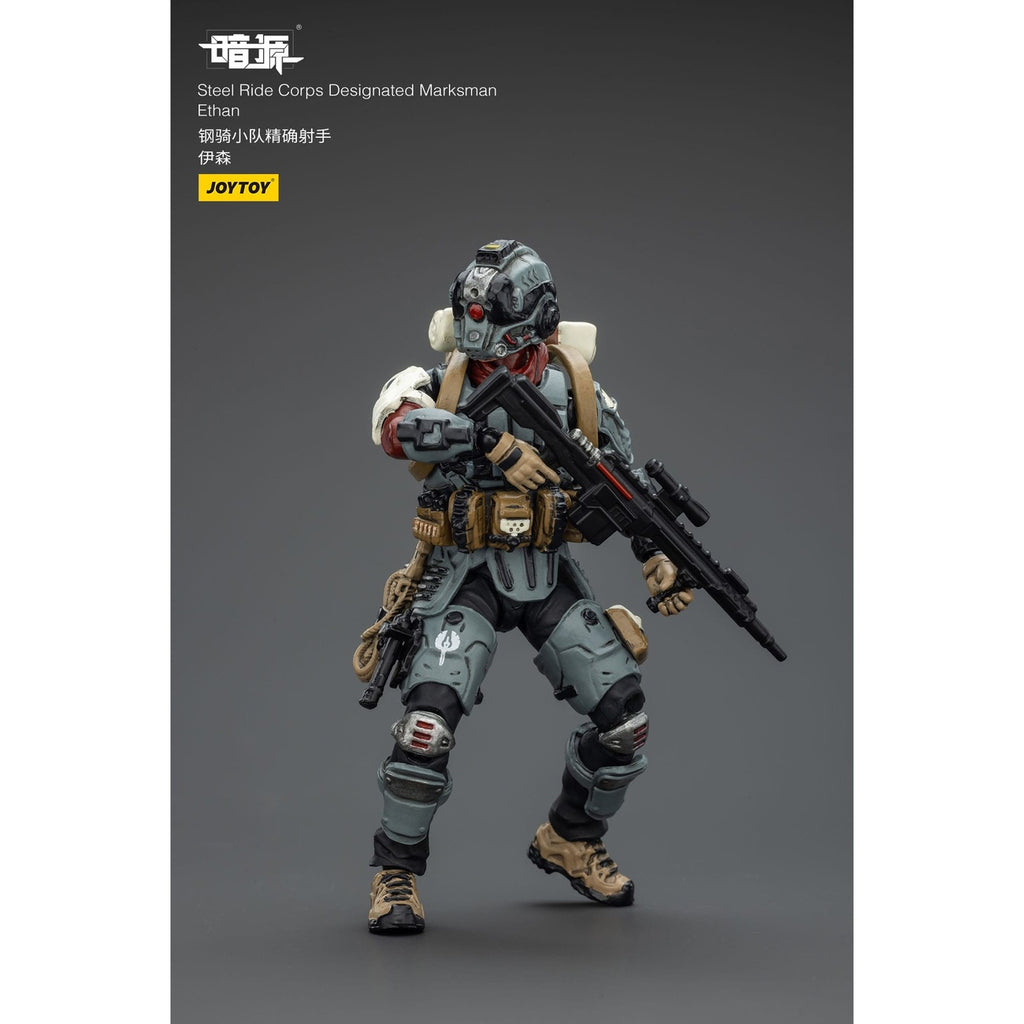 Immagine del prodotto Steel Ride Corps Dark Source action figure Designated Marksman Ethan 7 cm