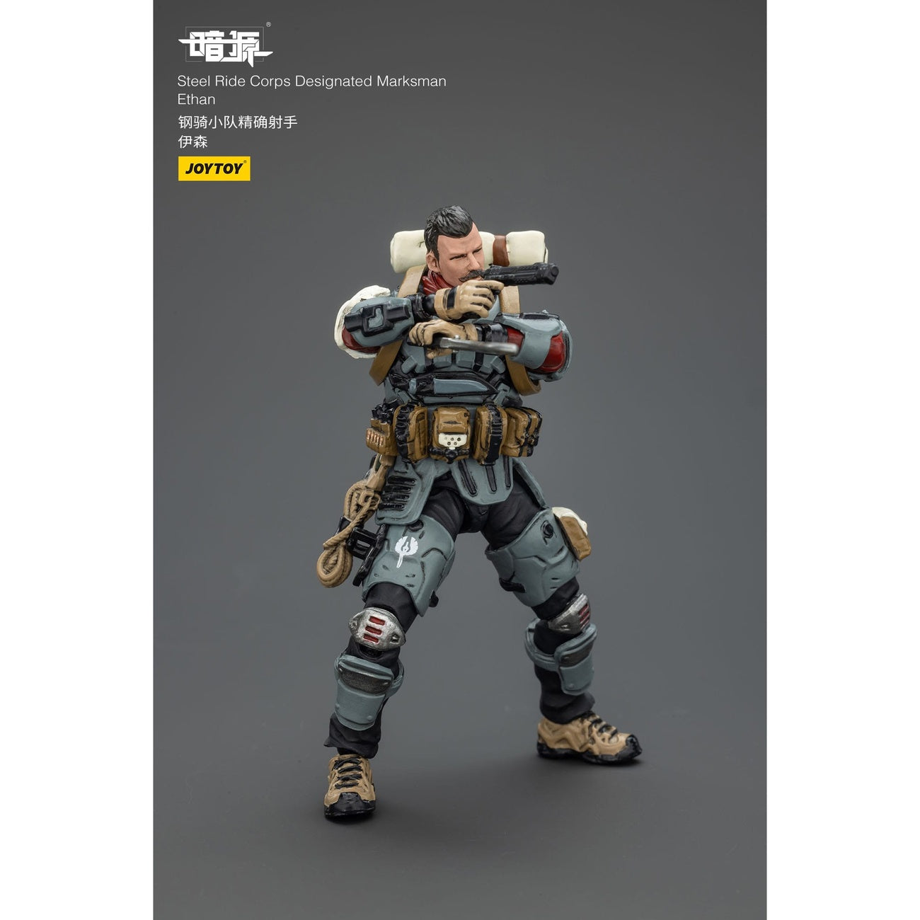 Immagine del prodotto Steel Ride Corps Dark Source action figure Designated Marksman Ethan 7 cm