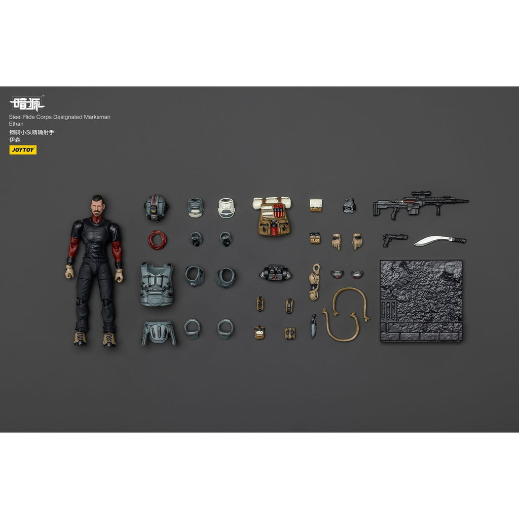 Immagine del prodotto Steel Ride Corps Dark Source action figure Designated Marksman Ethan 7 cm