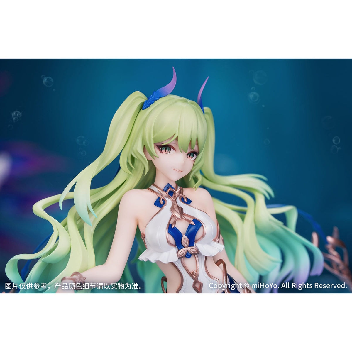 Immagine del prodotto Honkai Impact 3rd Gift+ Statua PVC 1/8 Mobius Daughter of Corals Ver. 21 cm