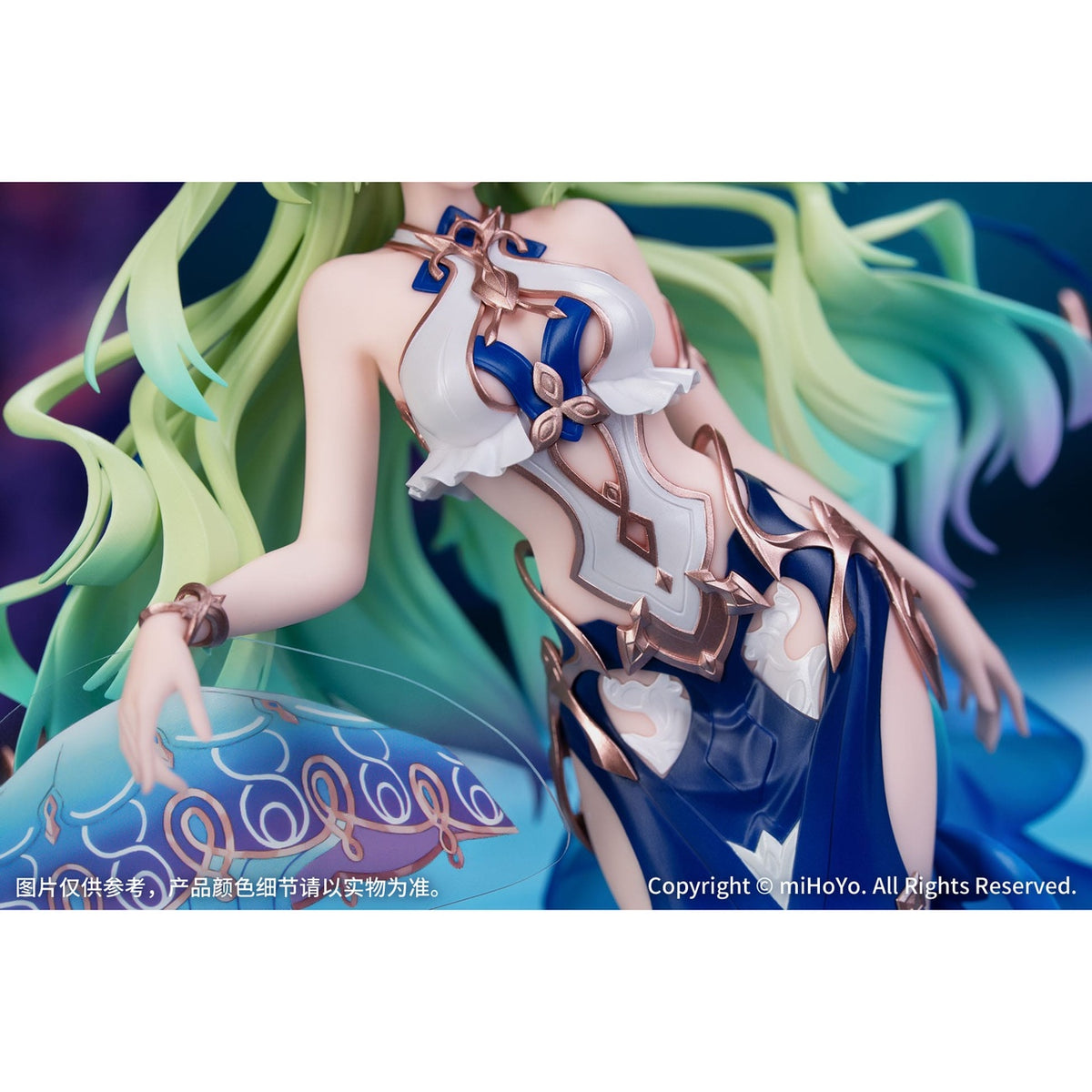 Immagine del prodotto Honkai Impact 3rd Gift+ Statua PVC 1/8 Mobius Daughter of Corals Ver. 21 cm