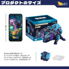 Immagine del prodotto Cubo figura Beastbox BB-63AC Wandering Star (Axolotl) 10 cm