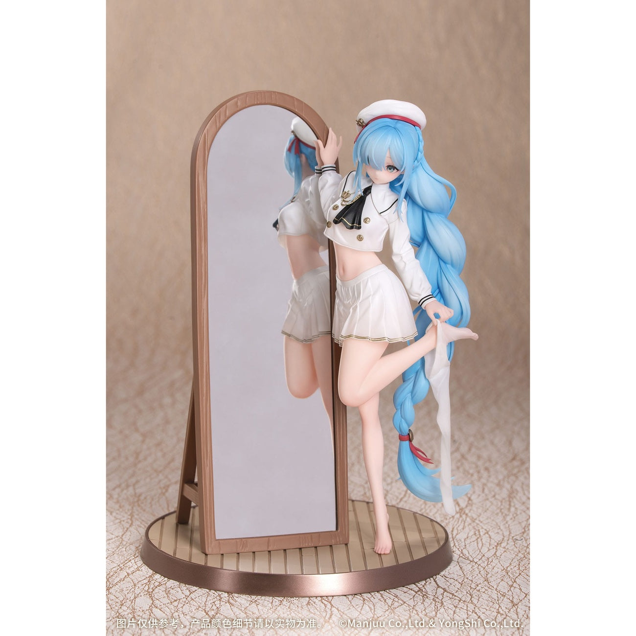 Immagine del prodotto Azur Lane Statua PVC 1/8 Janus Fear of Changing Clothes 20 cm