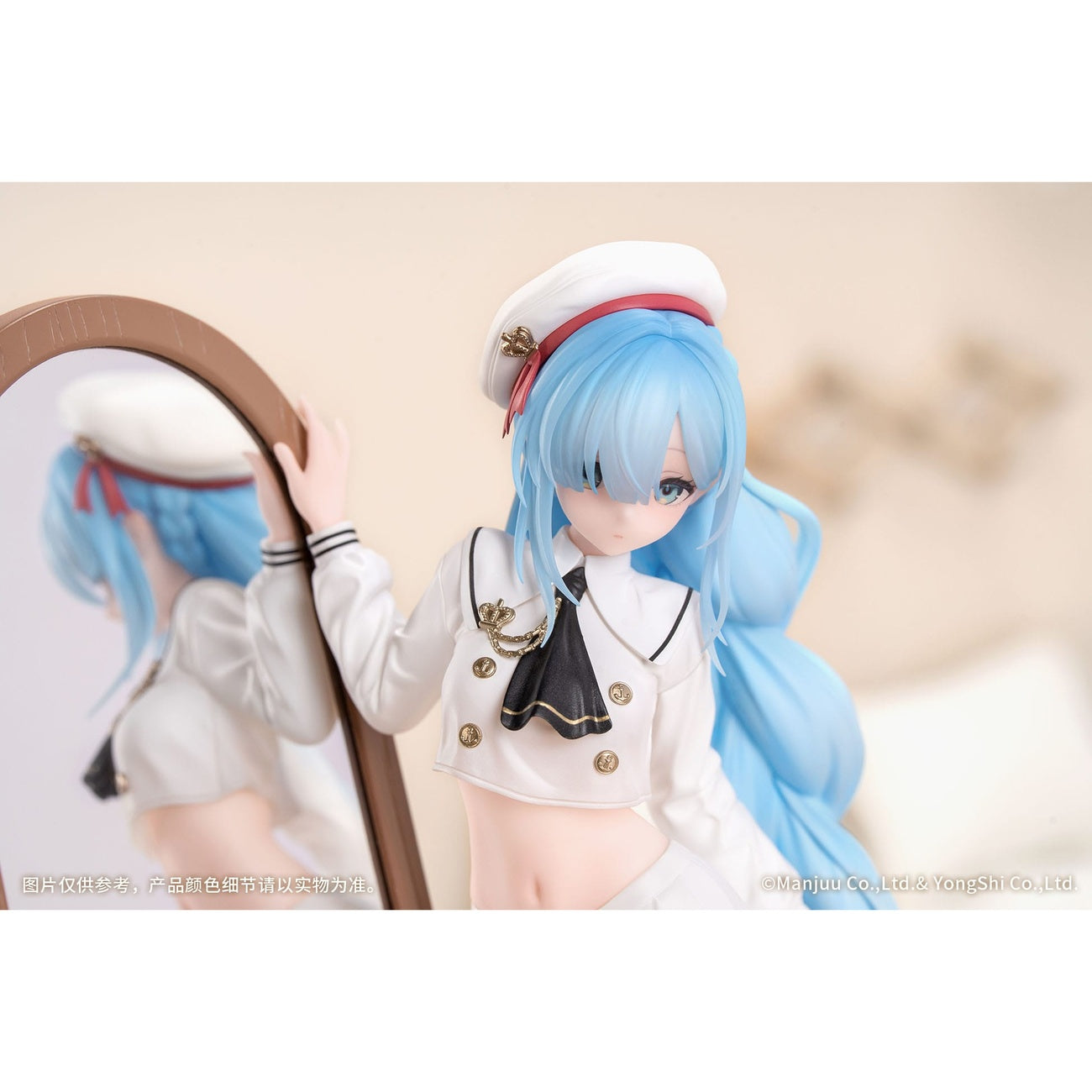 Immagine del prodotto Azur Lane Statua PVC 1/8 Janus Fear of Changing Clothes 20 cm