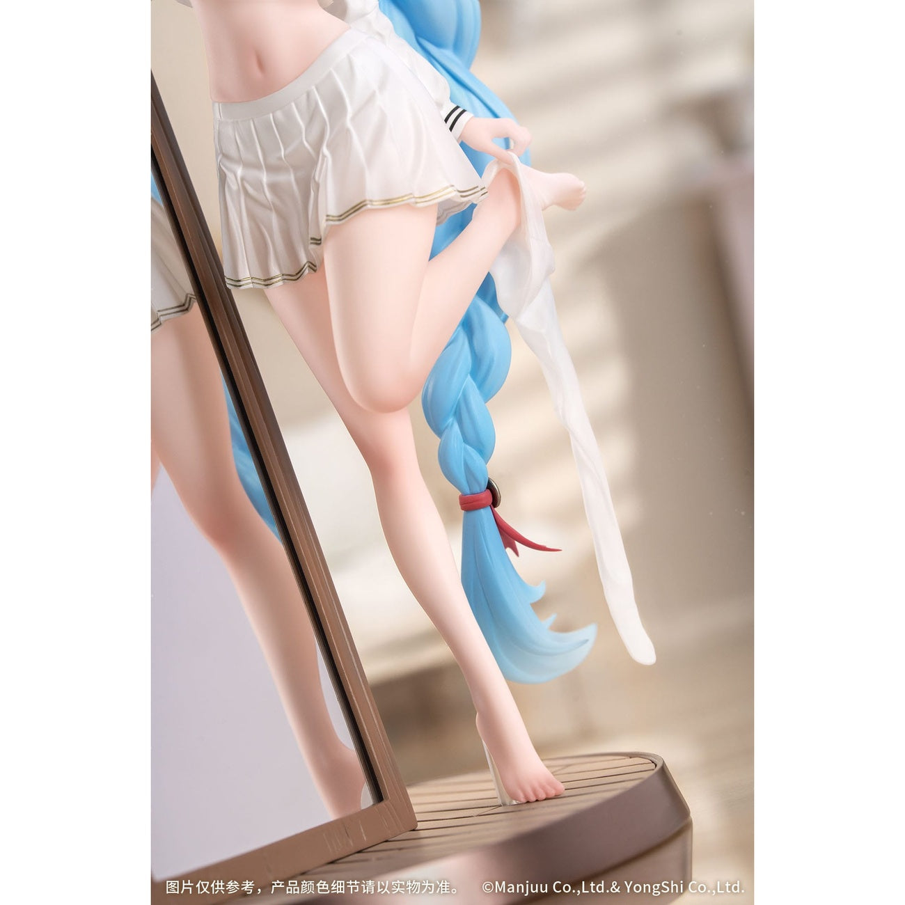 Immagine del prodotto Azur Lane Statua PVC 1/8 Janus Fear of Changing Clothes 20 cm