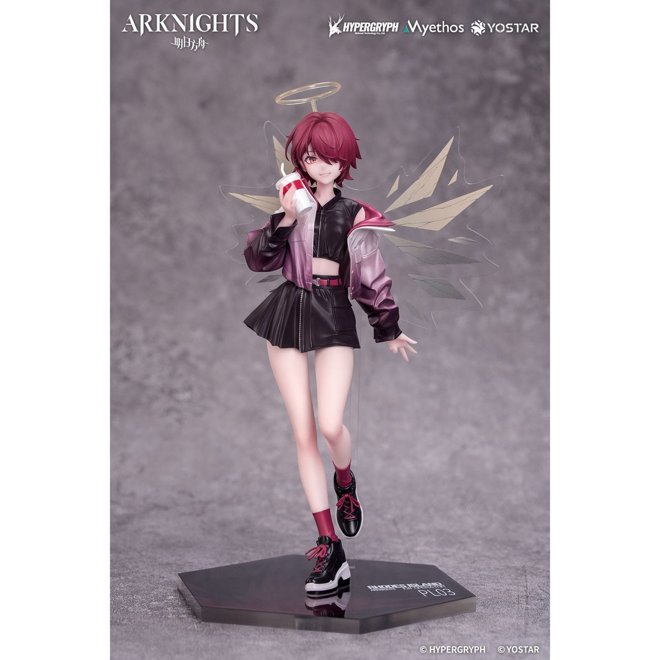 Immagine del prodotto Arknights Gift+ Statua PVC 1/8 Exusiai Ambience Synesthesia Ver. 22 cm