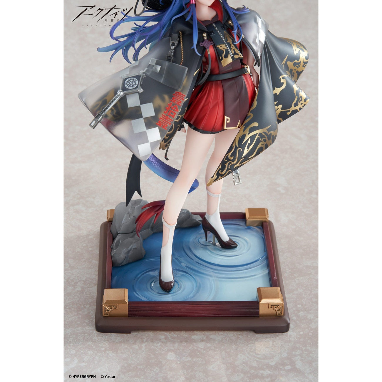 Immagine del prodotto Arknights Statua PVC 1/7 Ch'en The Holungday Ten Thousand Mountains Ver. 25 cm