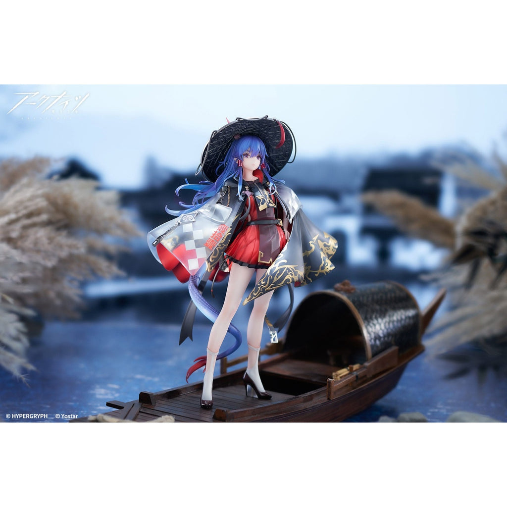Immagine del prodotto Arknights Statua PVC 1/7 Ch'en The Holungday Ten Thousand Mountains Ver. 25 cm