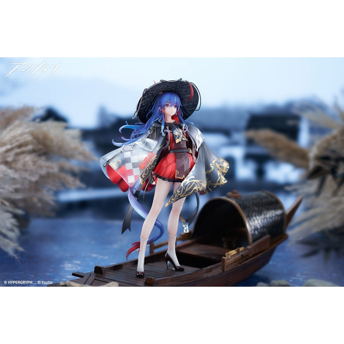 Immagine del prodotto Arknights Statua PVC 1/7 Ch'en The Holungday Ten Thousand Mountains Ver. 25 cm