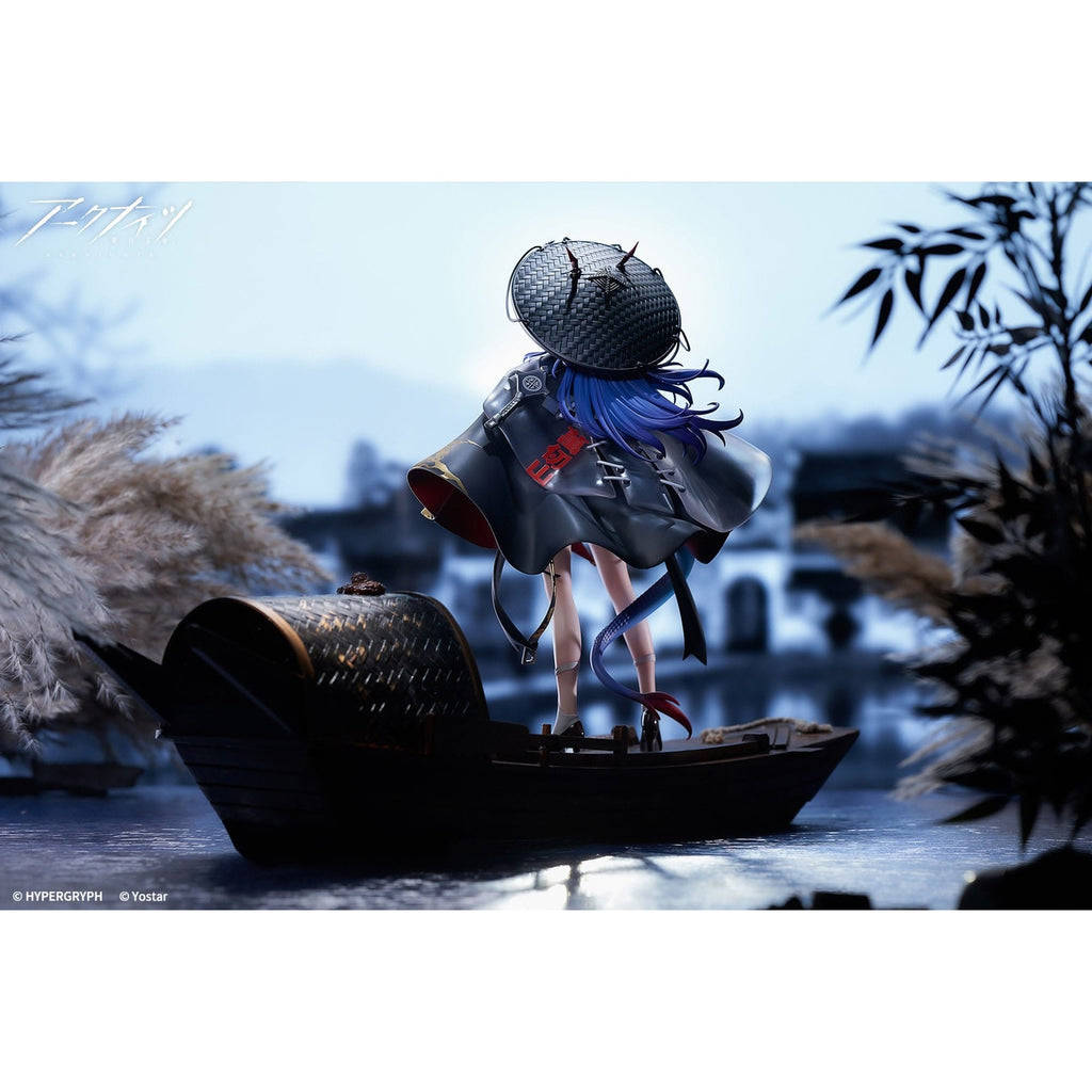 Immagine del prodotto Arknights Statua PVC 1/7 Ch'en The Holungday Ten Thousand Mountains Ver. 25 cm