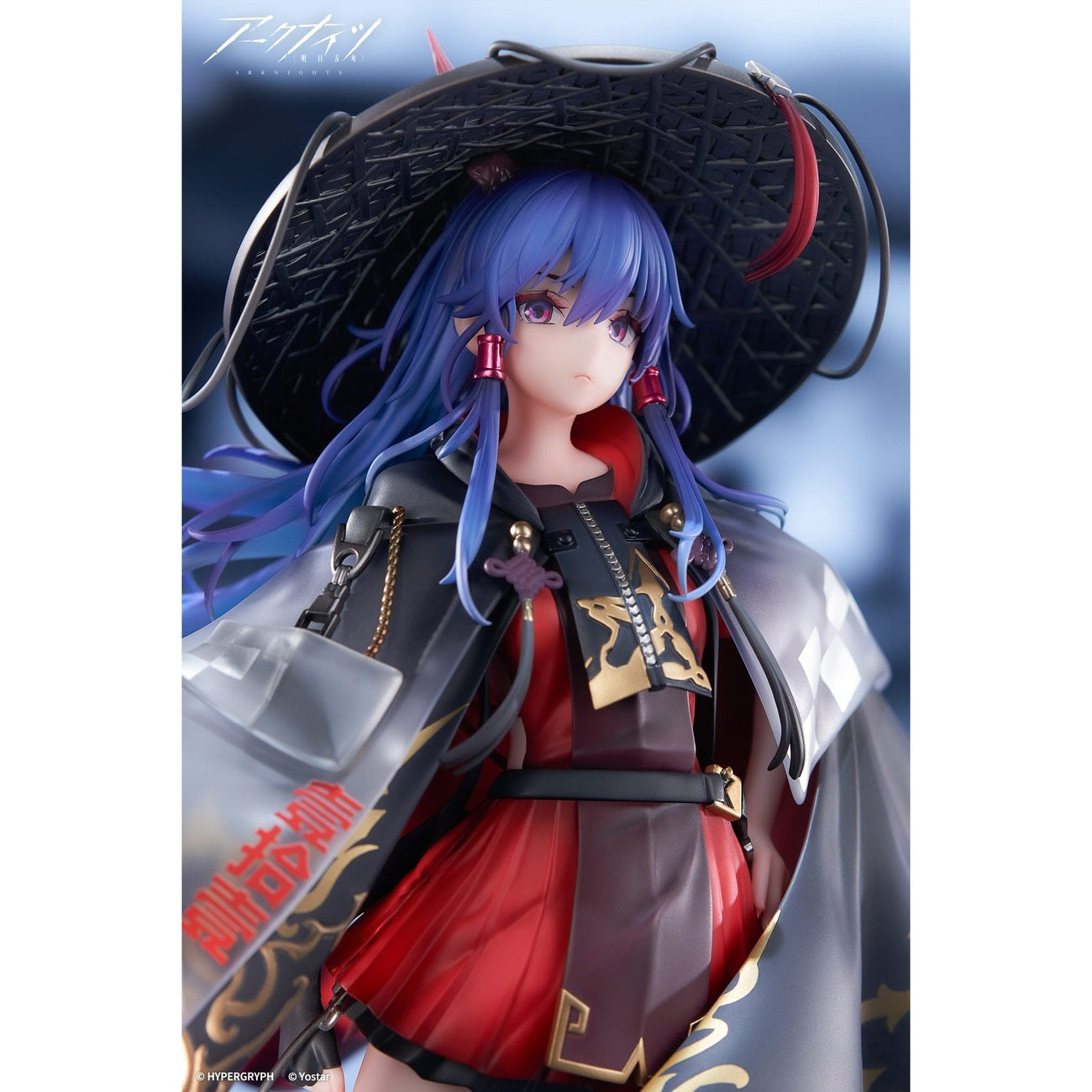 Immagine del prodotto Arknights Statua PVC 1/7 Ch'en The Holungday Ten Thousand Mountains Ver. 25 cm