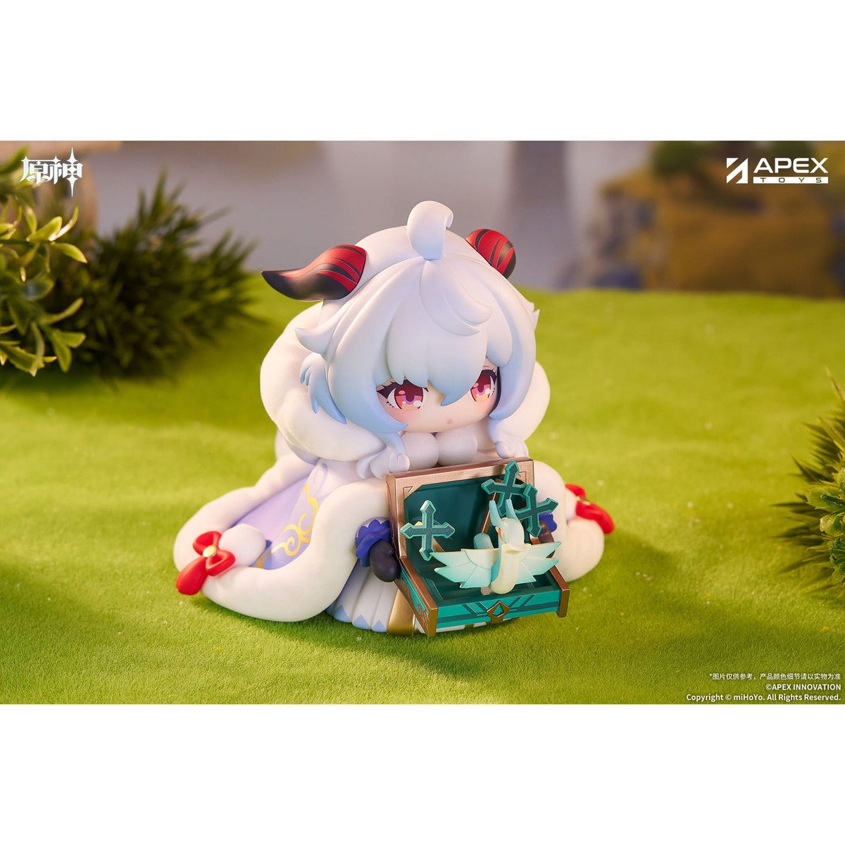 Immagine del prodotto Genshin Impact Statua PVC Tiny Ganyu 11 cm