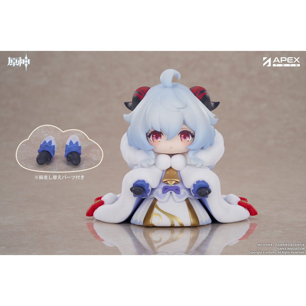 Immagine del prodotto Genshin Impact Statua PVC Tiny Ganyu 11 cm