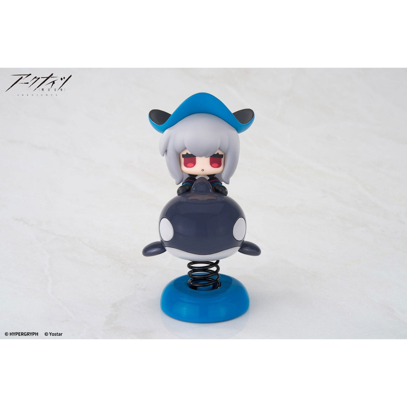Immagine del prodotto Arknights Statua PVC Happy Shake Skadi 10 cm