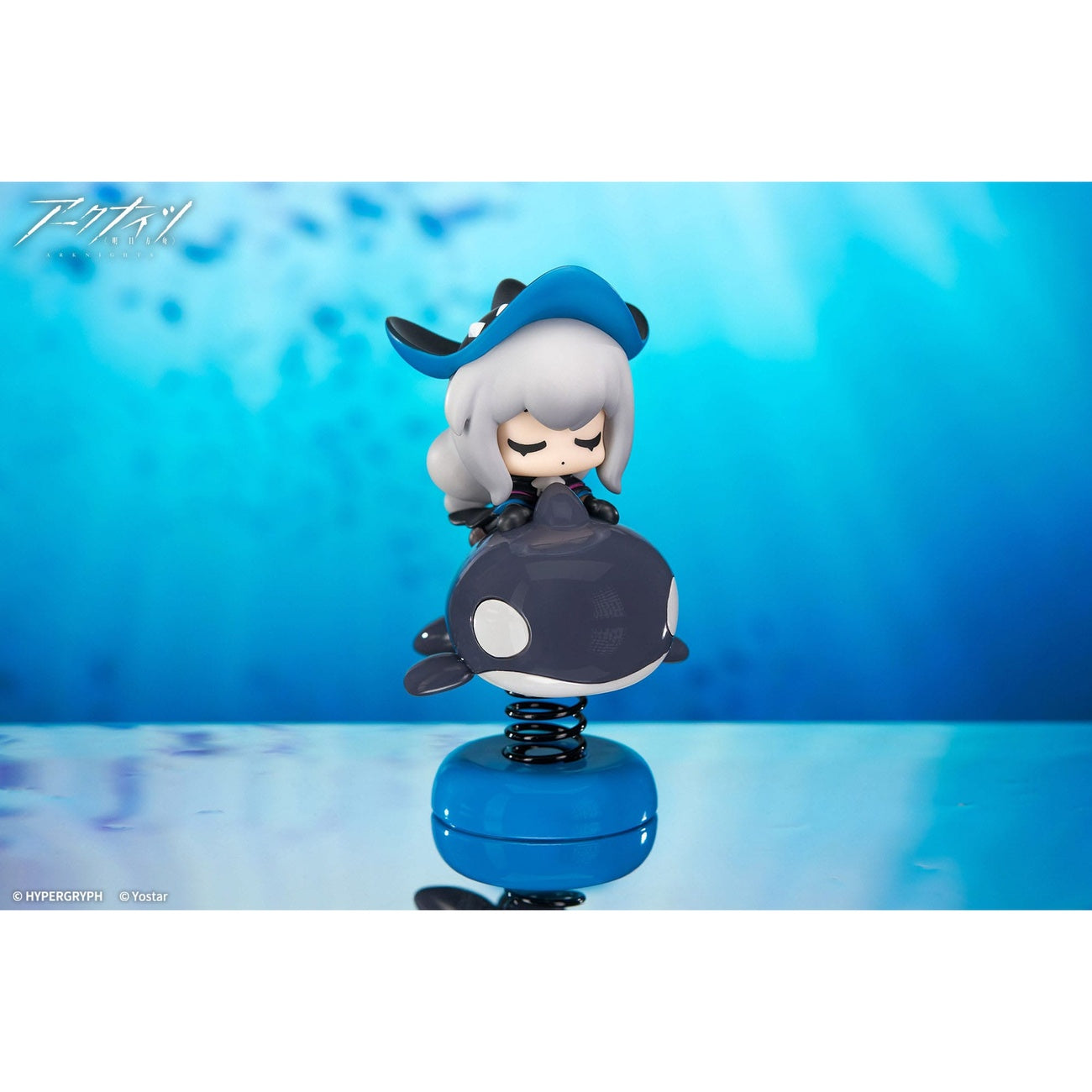 Immagine del prodotto Arknights Statua PVC Happy Shake Skadi 10 cm