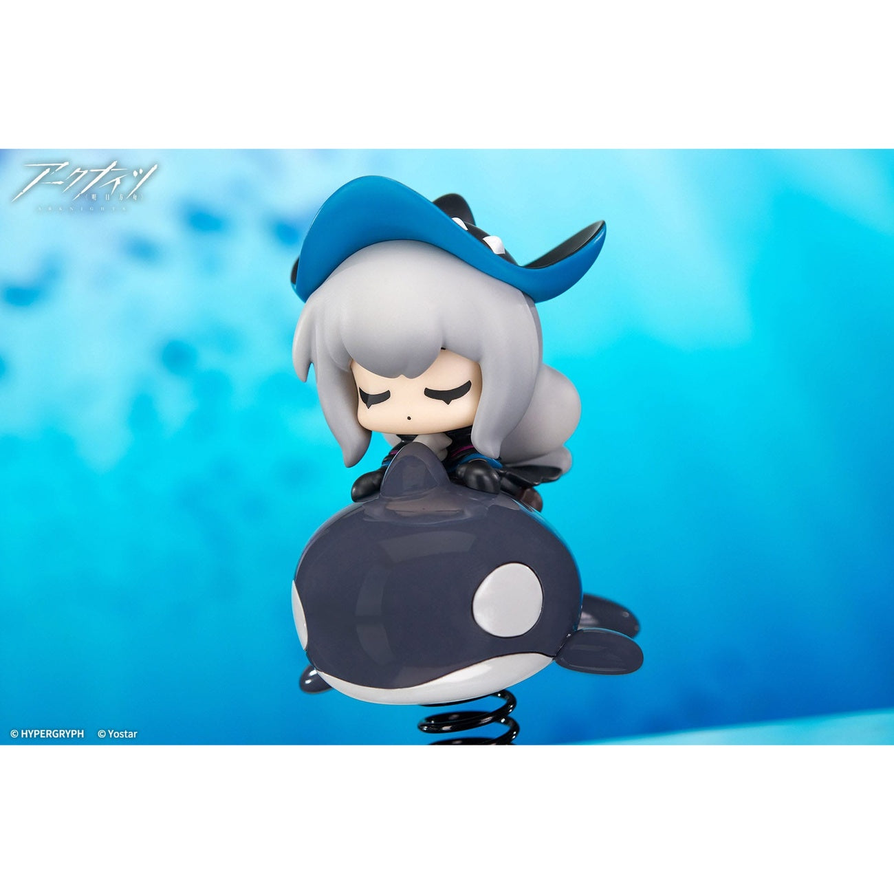 Immagine del prodotto Arknights Statua PVC Happy Shake Skadi 10 cm