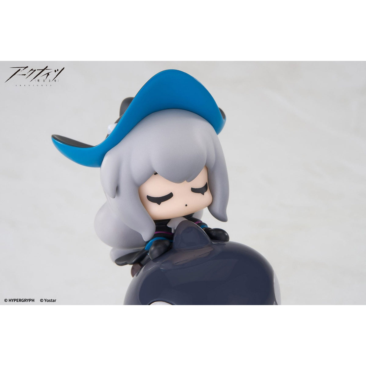 Immagine del prodotto Arknights Statua PVC Happy Shake Skadi 10 cm