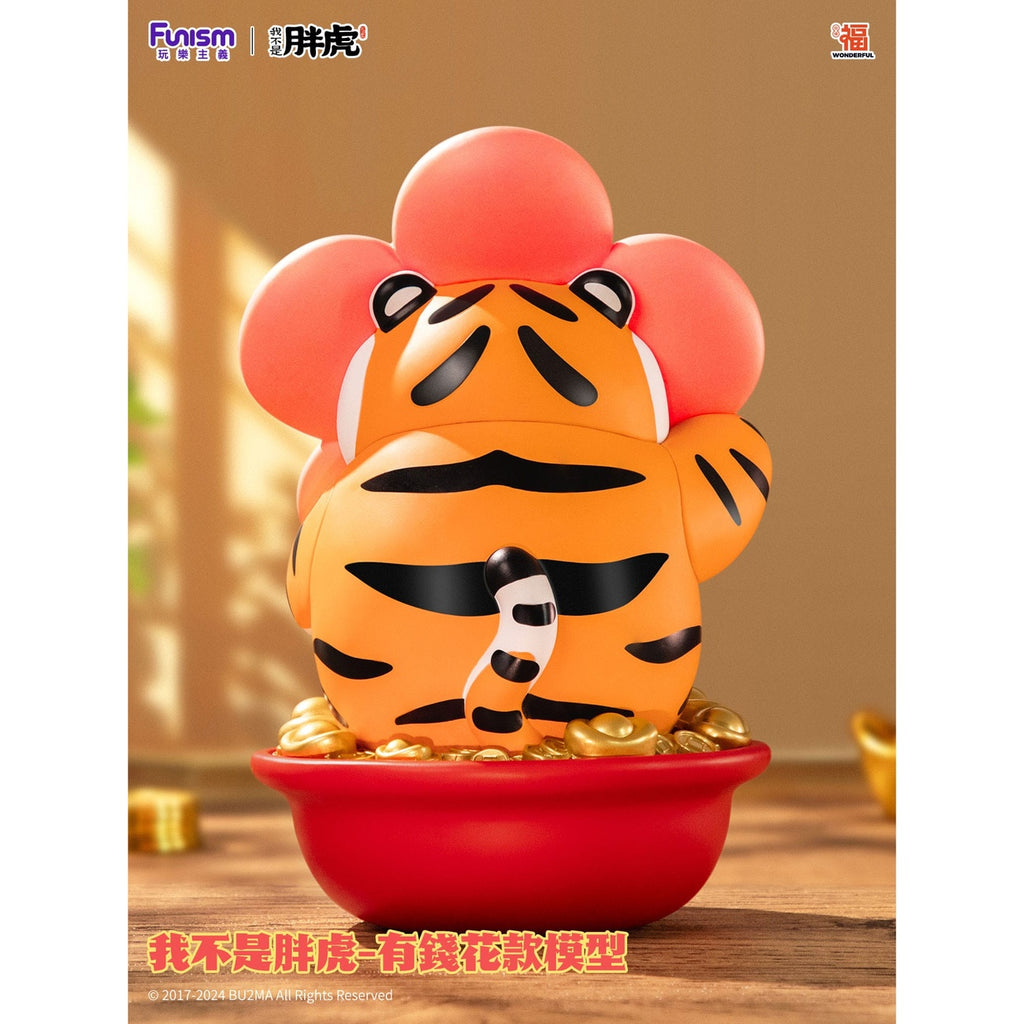 Immagine del prodotto I Am Not Fat Tiger Statue Alexander the Tiger Rich Flower 20 cm