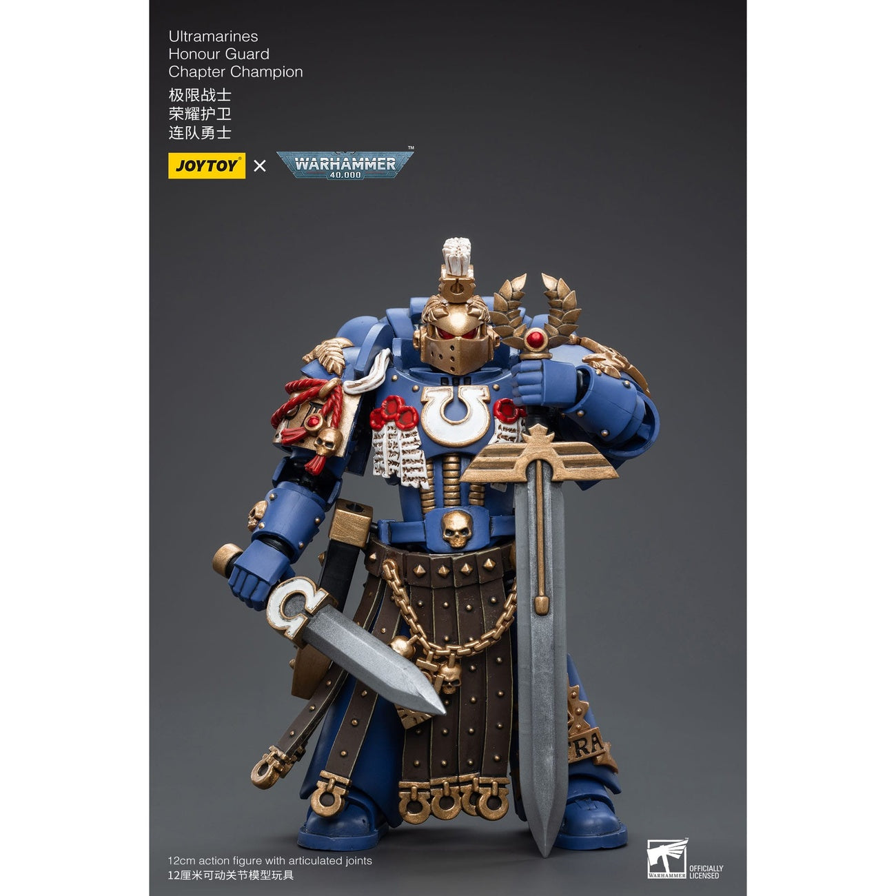 Immagine del prodotto Action figure Warhammer 40k 1/18 Ultramarines Honour Guard Chapter Champion 12 cm