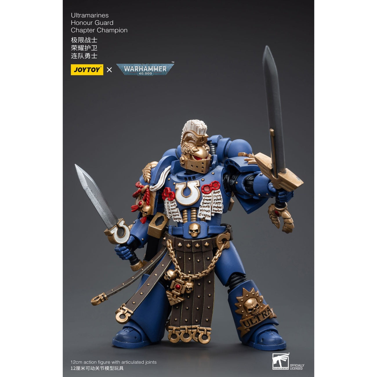 Immagine del prodotto Action figure Warhammer 40k 1/18 Ultramarines Honour Guard Chapter Champion 12 cm