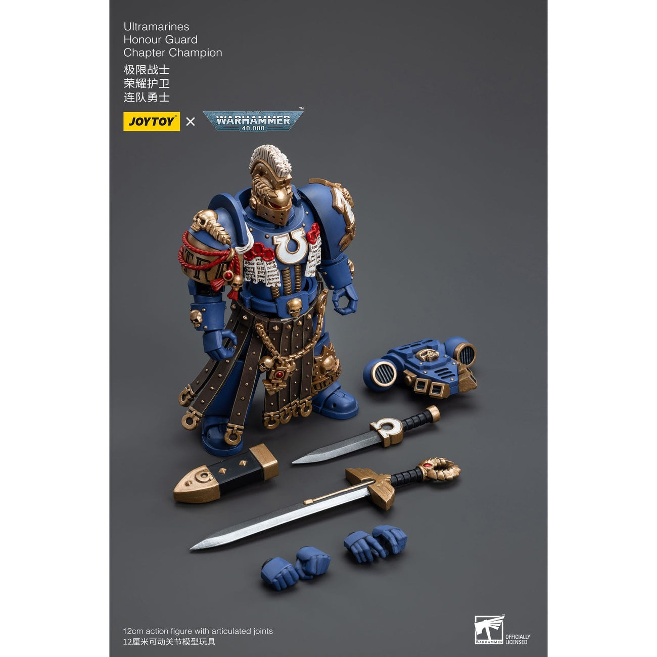 Immagine del prodotto Action figure Warhammer 40k 1/18 Ultramarines Honour Guard Chapter Champion 12 cm