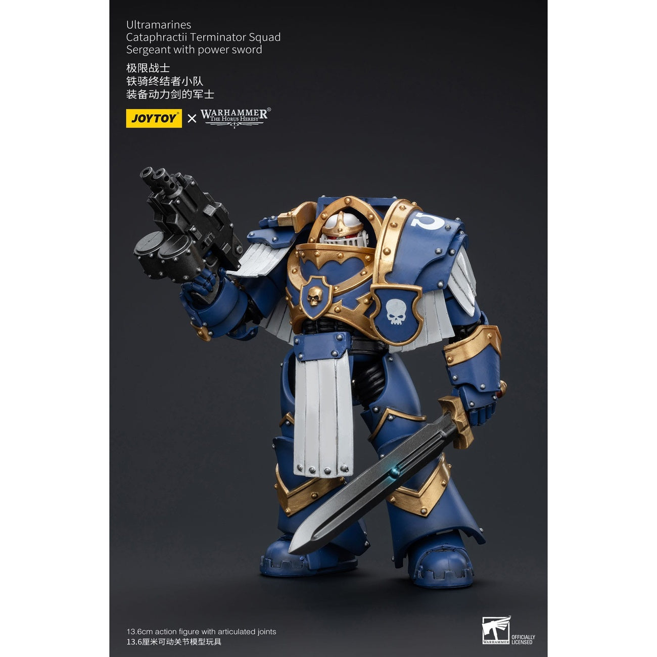 Product image Warhammer The Horus Heresy Action Figure 1/18 Ultramarines Cataphractii Terminator Squad Sergeant with Power Sword 14 cm