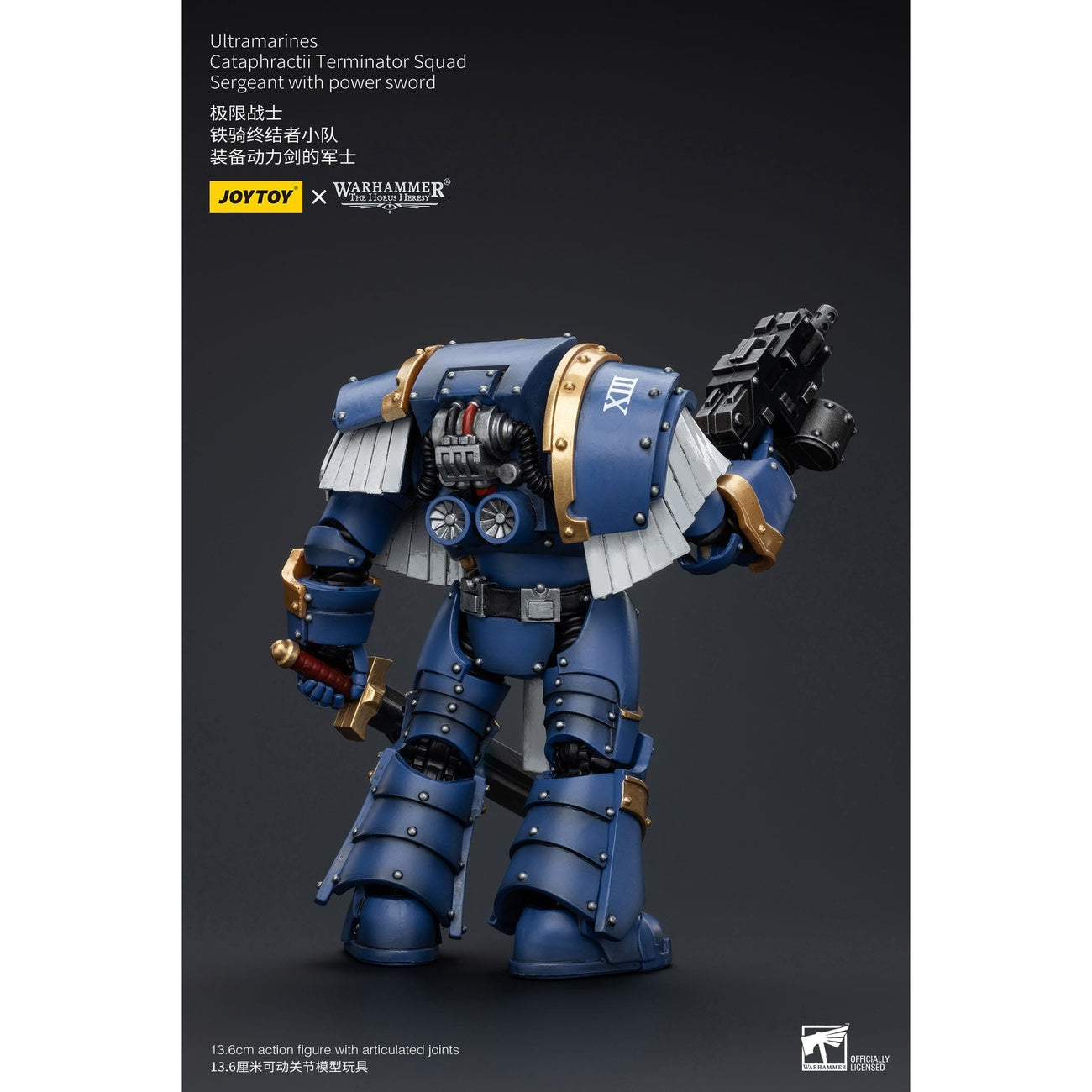 Product image Warhammer The Horus Heresy Action Figure 1/18 Ultramarines Cataphractii Terminator Squad Sergeant with Power Sword 14 cm