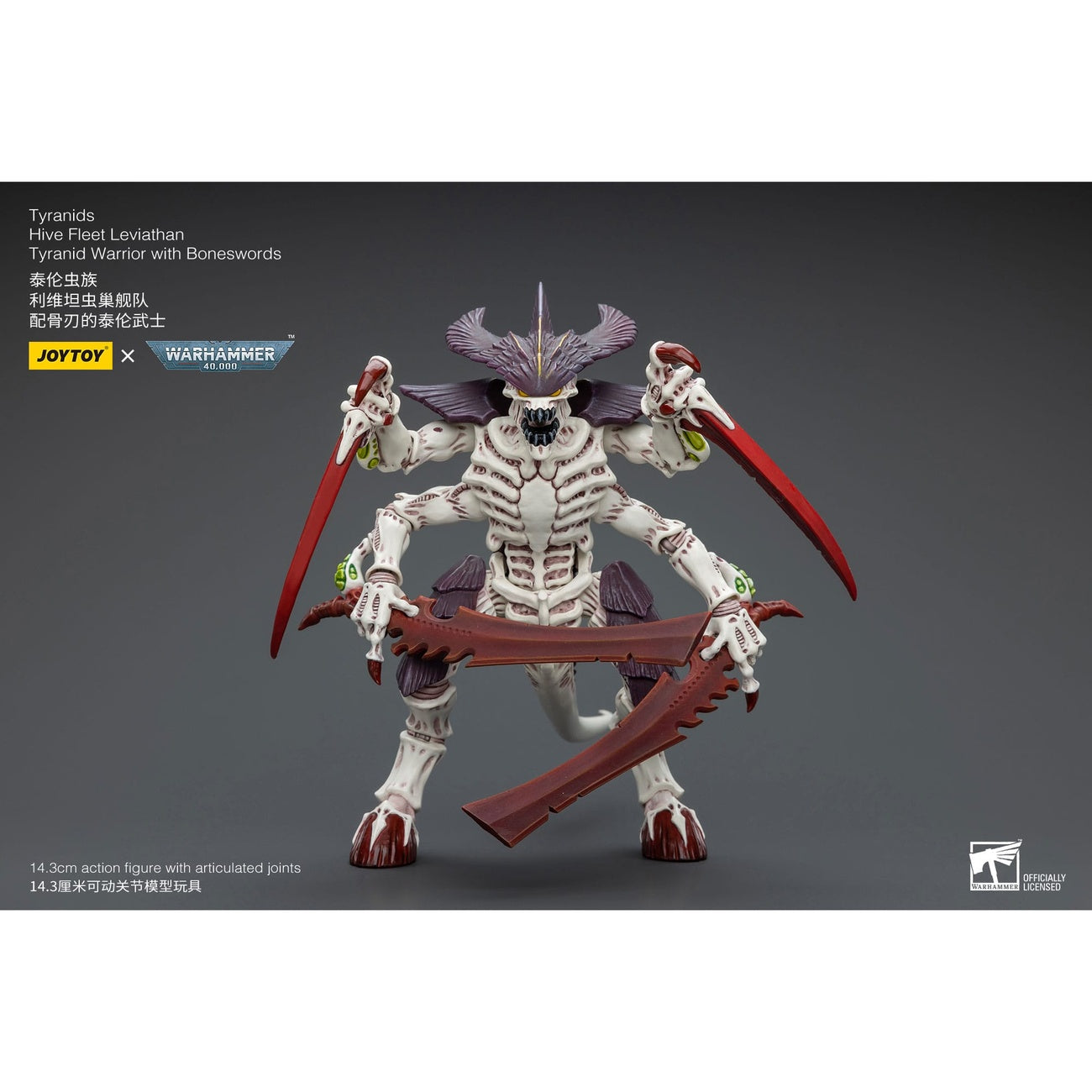 Immagine del prodotto Warhammer 40K Action figure 1/18 Tyranids Hive Fleet Leviathan Tyranid Warrior with Boneswords 12 cm