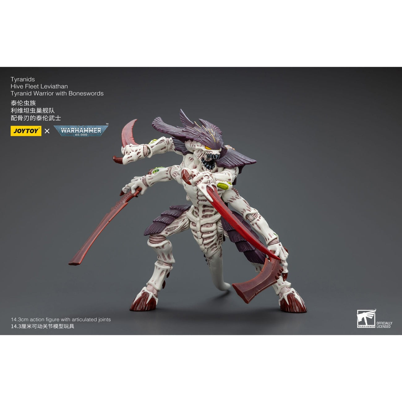 Immagine del prodotto Warhammer 40K Action figure 1/18 Tyranids Hive Fleet Leviathan Tyranid Warrior with Boneswords 12 cm