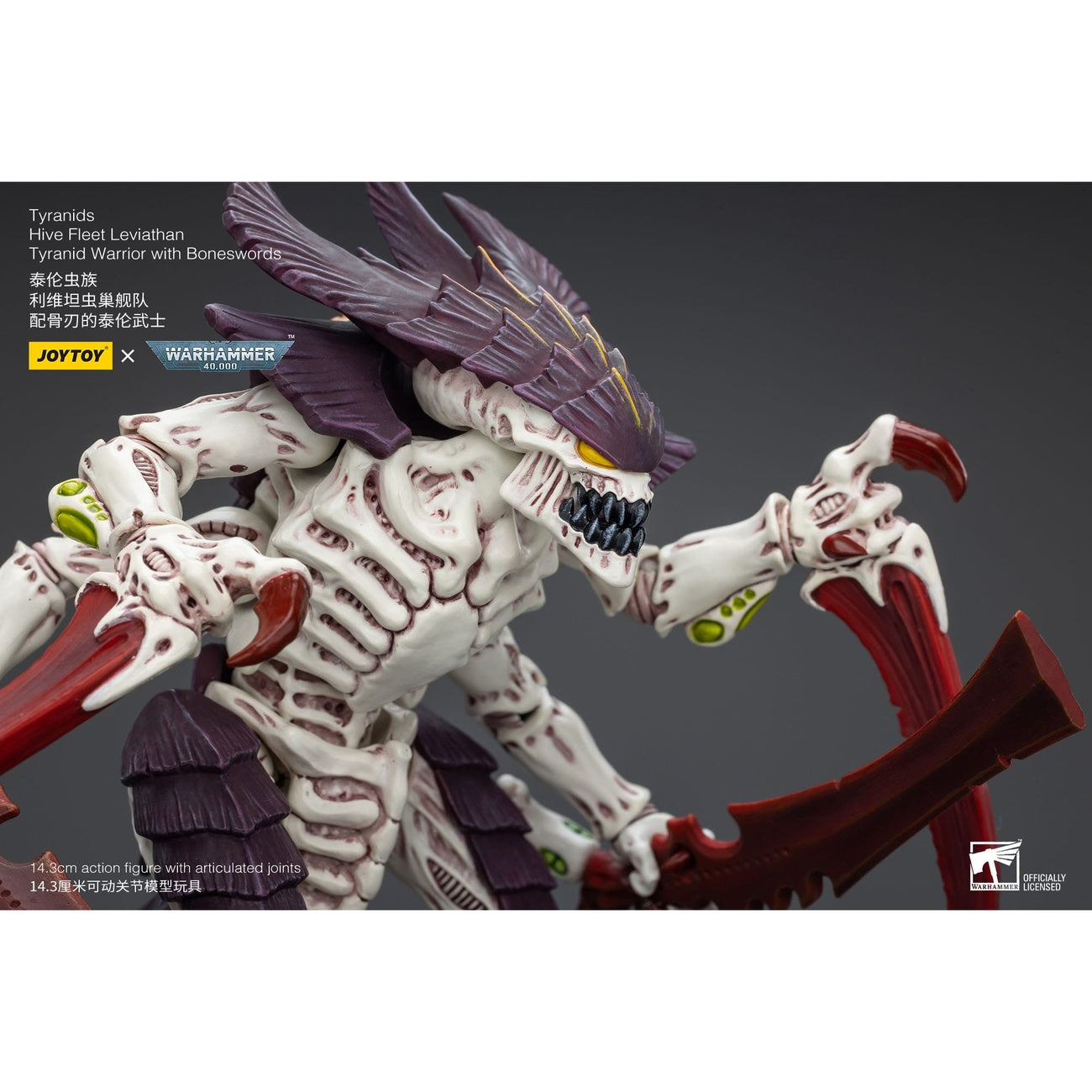 Immagine del prodotto Warhammer 40K Action figure 1/18 Tyranids Hive Fleet Leviathan Tyranid Warrior with Boneswords 12 cm