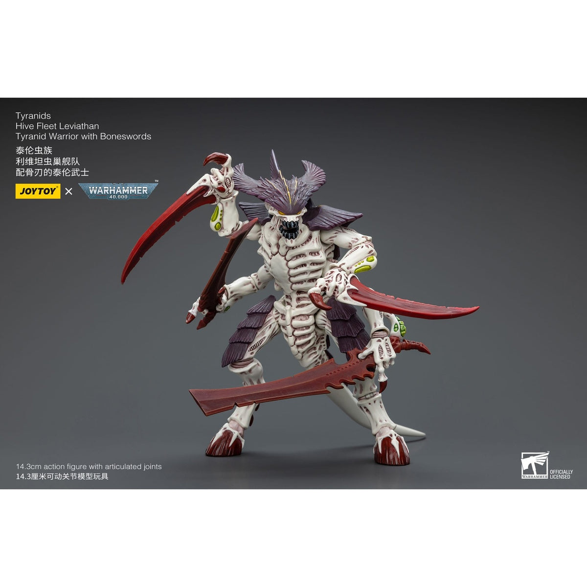 Immagine del prodotto Warhammer 40K Action figure 1/18 Tyranids Hive Fleet Leviathan Tyranid Warrior with Boneswords 12 cm