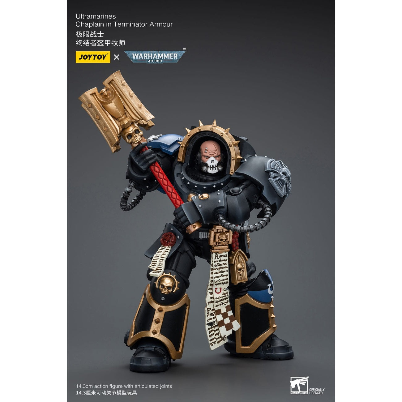Immagine del prodotto Warhammer 40k Action figure 1/18 Ultramarines Chaplain in Terminator Armour 12 cm