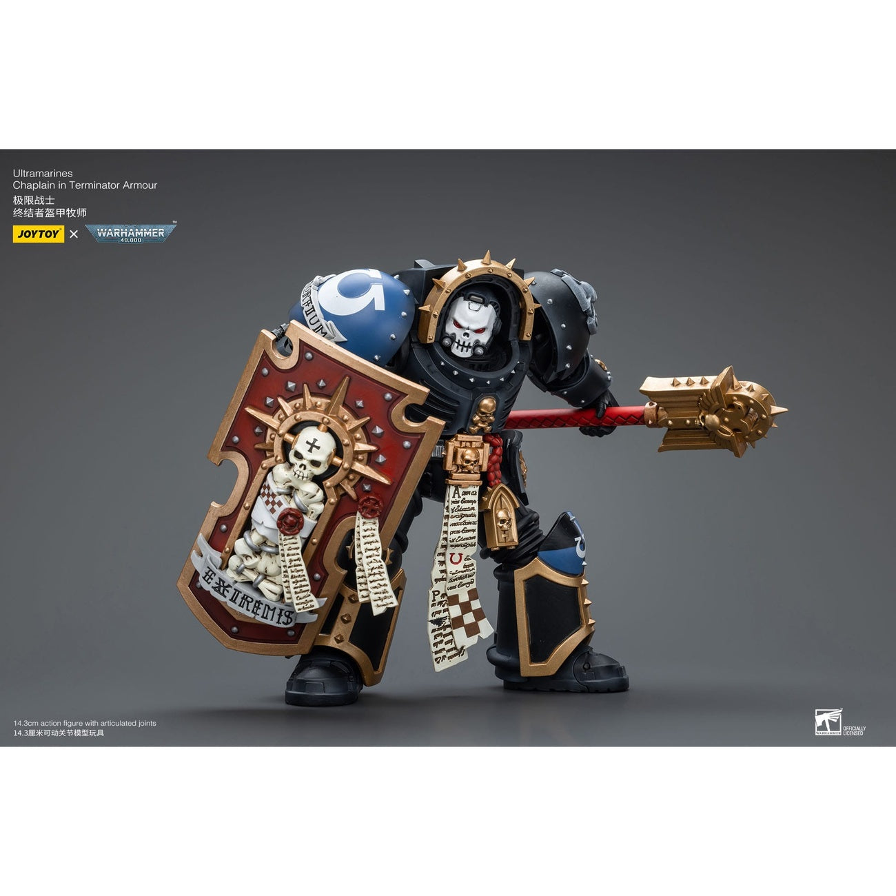 Immagine del prodotto Warhammer 40k Action figure 1/18 Ultramarines Chaplain in Terminator Armour 12 cm