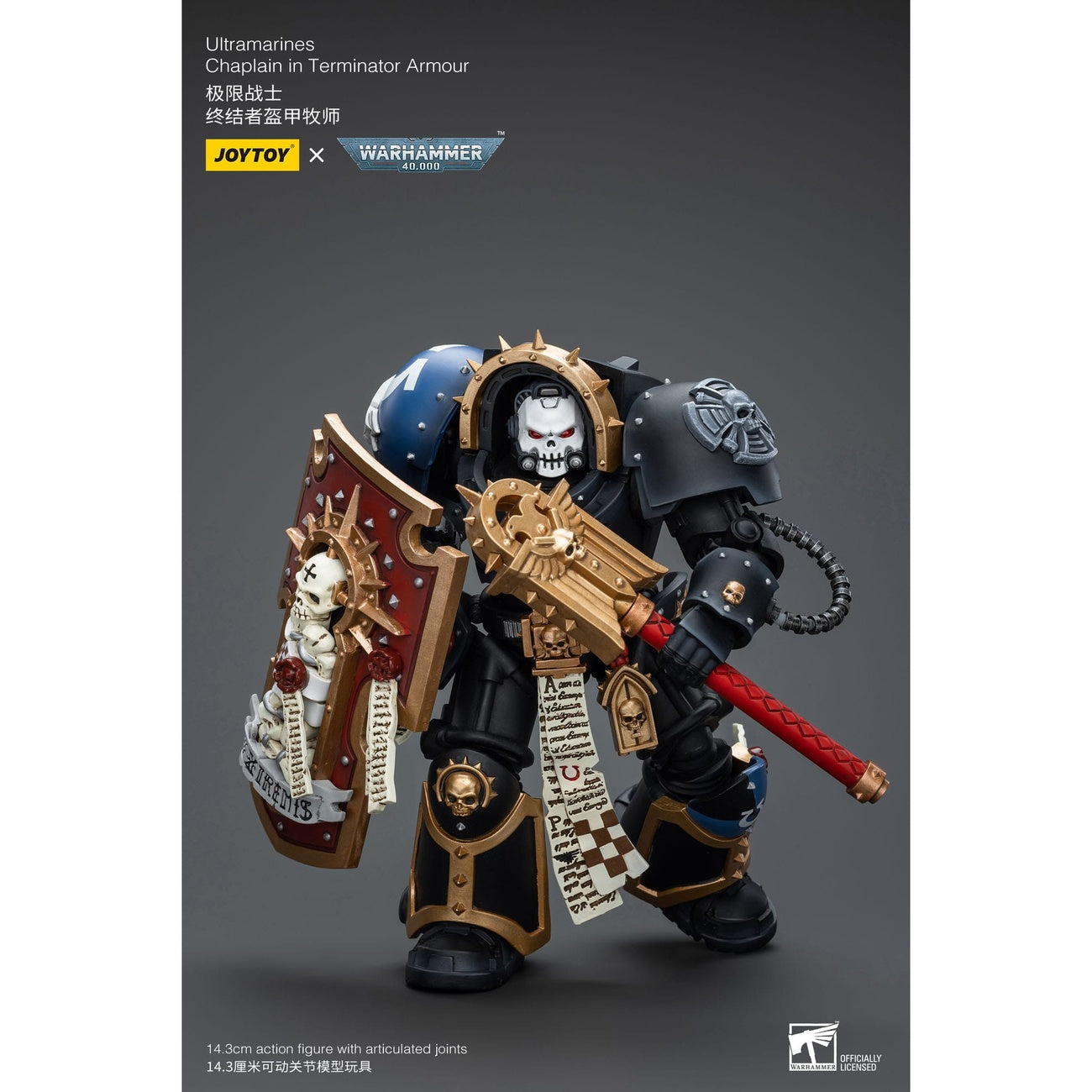 Immagine del prodotto Warhammer 40k Action figure 1/18 Ultramarines Chaplain in Terminator Armour 12 cm
