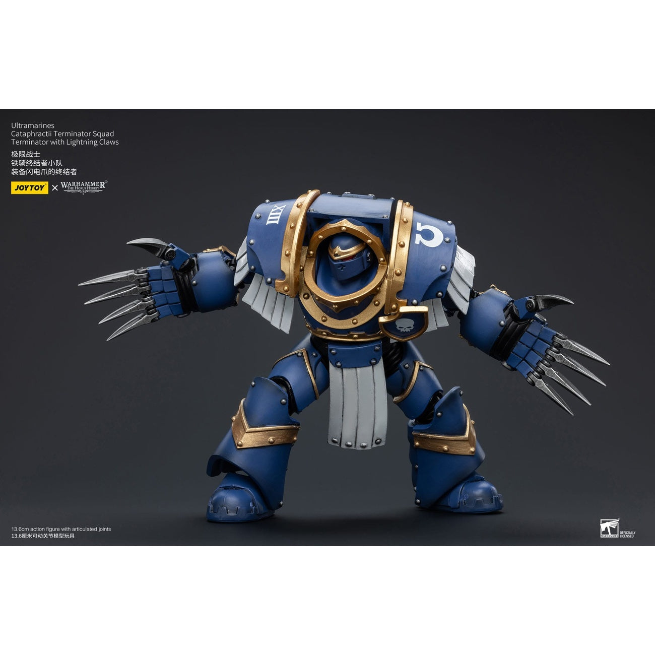 Product image Warhammer The Horus Heresy Action Figure 1/18 Ultramarines Cataphractii Terminator Squad Terminator with Lightning Claws 1