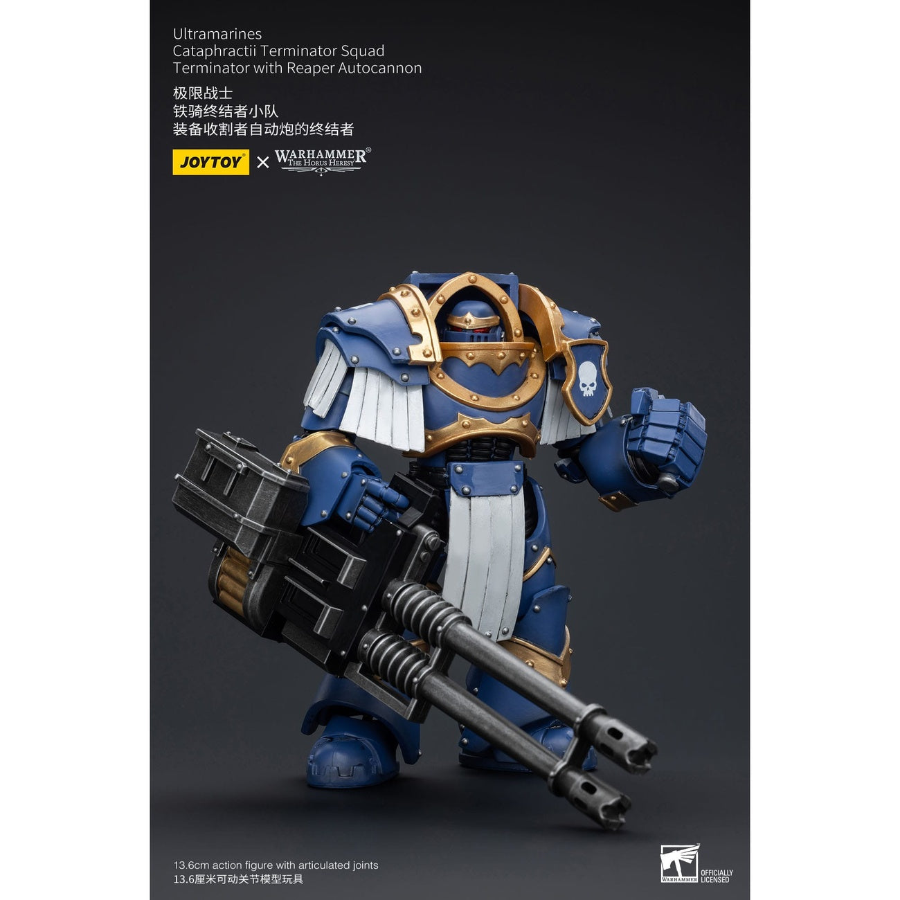 Immagine del prodotto Warhammer The Horus Heresy Action figure 1/18 Ultramarines Cataphractii Terminator Squad Terminator con Reaper Autocannon