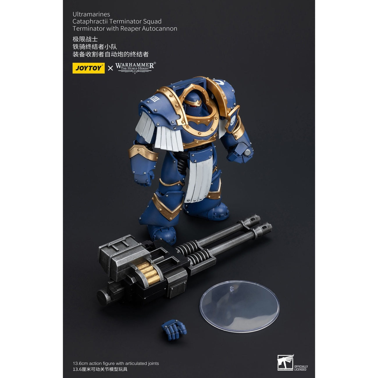 Immagine del prodotto Warhammer The Horus Heresy Action figure 1/18 Ultramarines Cataphractii Terminator Squad Terminator con Reaper Autocannon