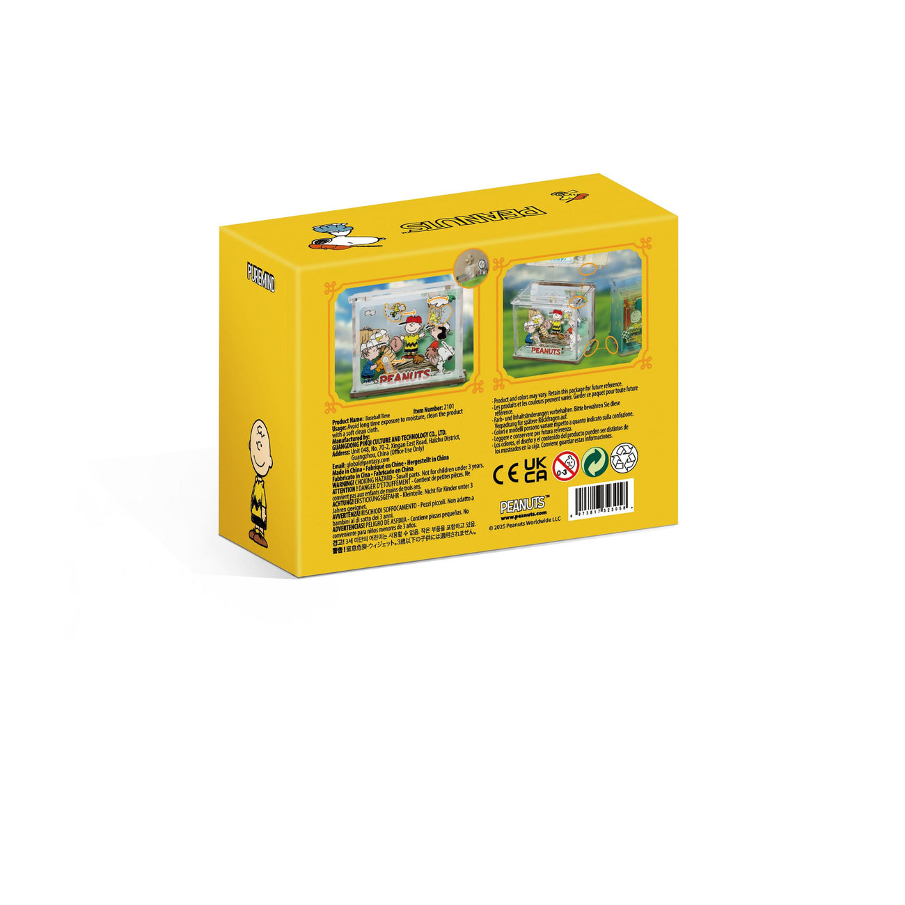 Immagine del prodotto Peanuts Puremind – Kit Fai-da-te Mini Scene Baseball Time